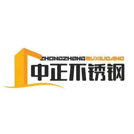 Zhongzheng Stainless Steel Co., Ltd.