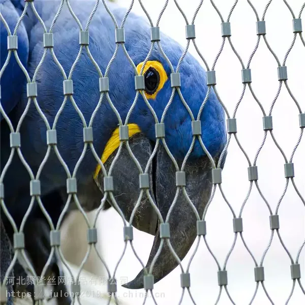 Breathable Polyethylene Aviary Netting 90% Shade Rate for Poultry