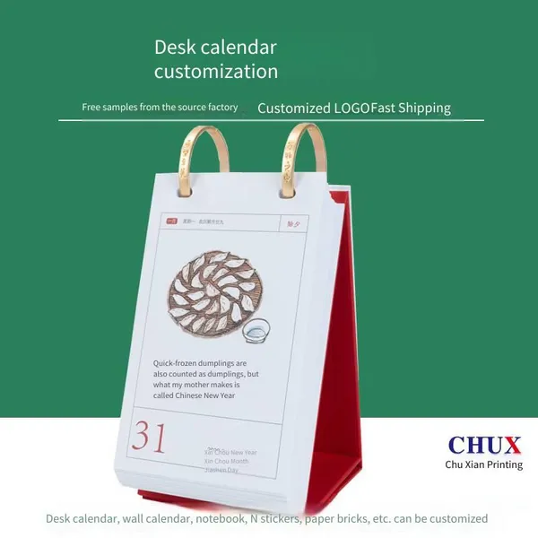Creative Desk Calendar Printing Factory, Enterprise Promotion, Business Gift, Advertising Design, Ring - Bound Customization Factory photo-3