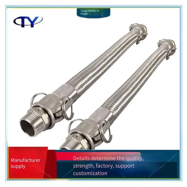 Welded Metal Hose, Woven Metal Pipe for Water, Oil and Gas Transportation, High Temperature Resistant, for Wineries photo-3