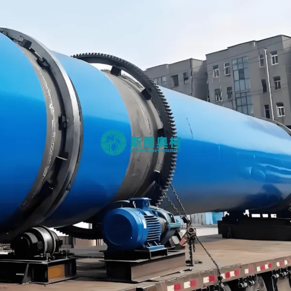 Hot Sell Rotary Dryer Henan Staurk Machinery photo-3