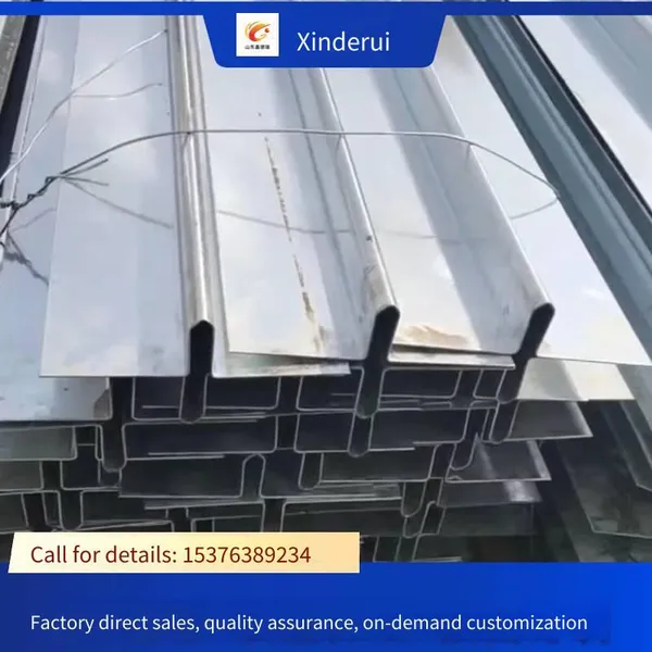 Water Stop Steel Plate, Multi-specification Galvanized Steel Plate Water Stop Belt for Basements at Construction Sites, U-shaped Water Stop, Customized According to Requirements Supported