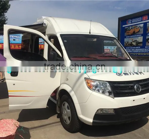 Dongfeng Mobile Caravan Car,mobile Home Caravan,touring Caravan Truck for Sale photo-2