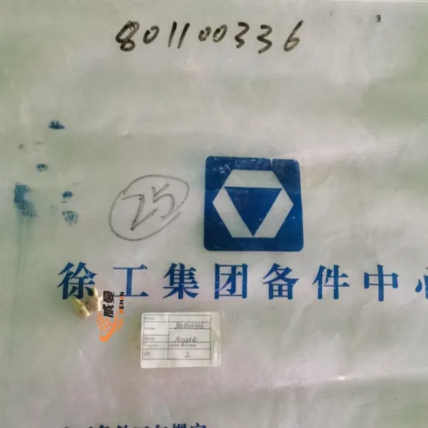 801100336 Air Vent Nozzle All Kinds of Spare Parts for XCMG Machinery photo-2