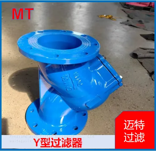 Industrial Y‑Pipeline Strainer, Removable Screen For Power Plant Petrochemical Water Oil Gas photo-4