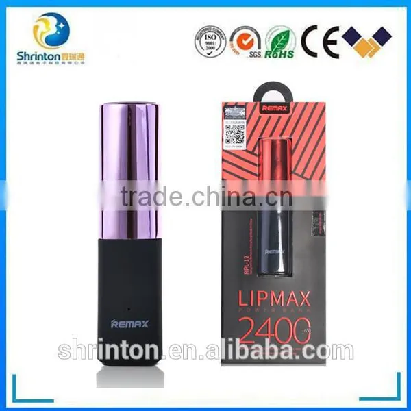 2015 Most Popular Lipstick 2400mah Power Bank With Fasional Box photo-2