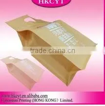 Supplier Low Cost Paper Food Packaging Bag Food Packaging Bags