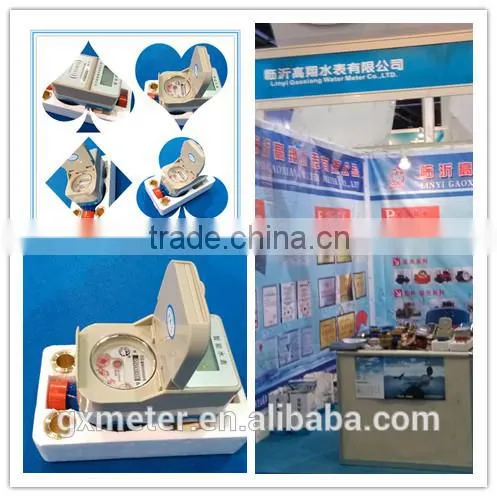 Specification for Intelligent Water Meter