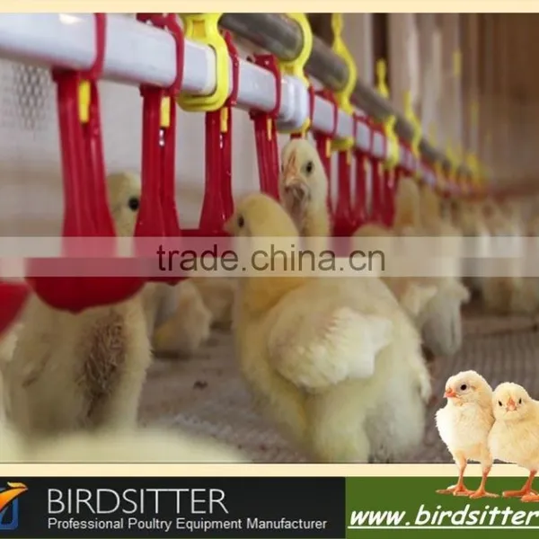 Birdsitter Automatic Dosatron Poultry Nipple Drinker photo-5