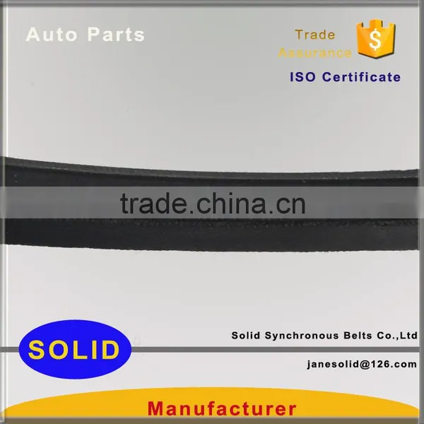 V Rubber Transmission Belt Wrapped v Belt