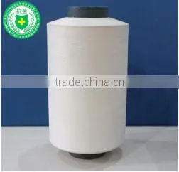 Silver Ion Antibacterial Deodorant Polyester Spun Yarn