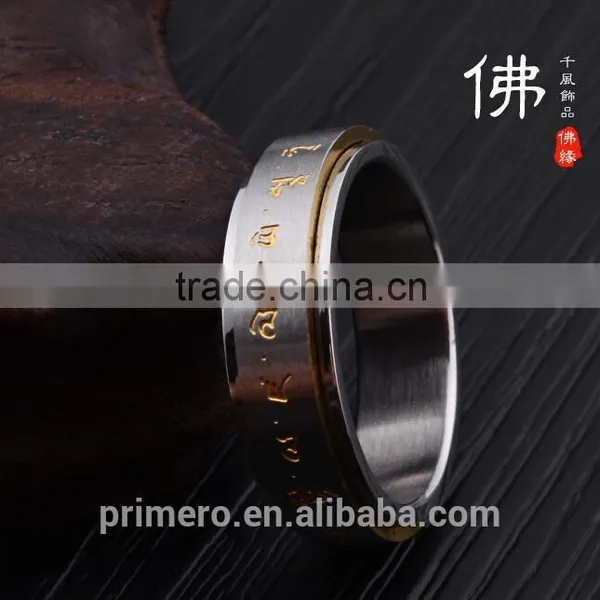 Rotatable High Quality Scripture Ring in Stainless Steel White Gold Plating for Men's Classical Luck Jewelry photo-5