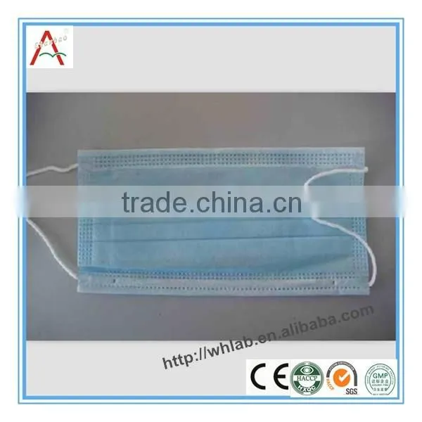 3 Ply Surgical Disposable Face Mask photo-3