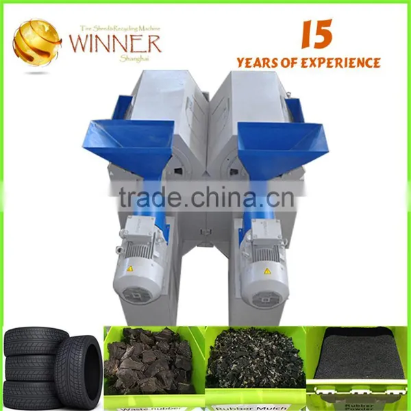 Oil Purifier Used Plastic Recycling Machine Price Factory photo-5
