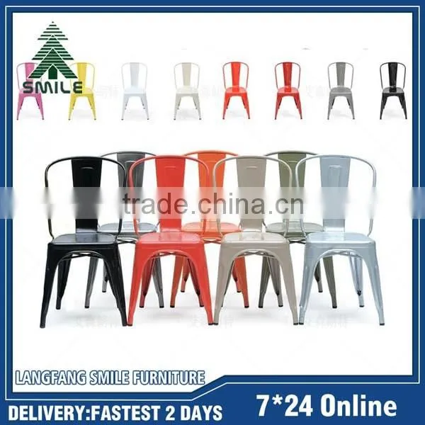 Black Red Green Metal Dining Chairs for Sale