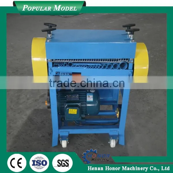 Multi Functional Cable Wire Peeler Machine photo-4