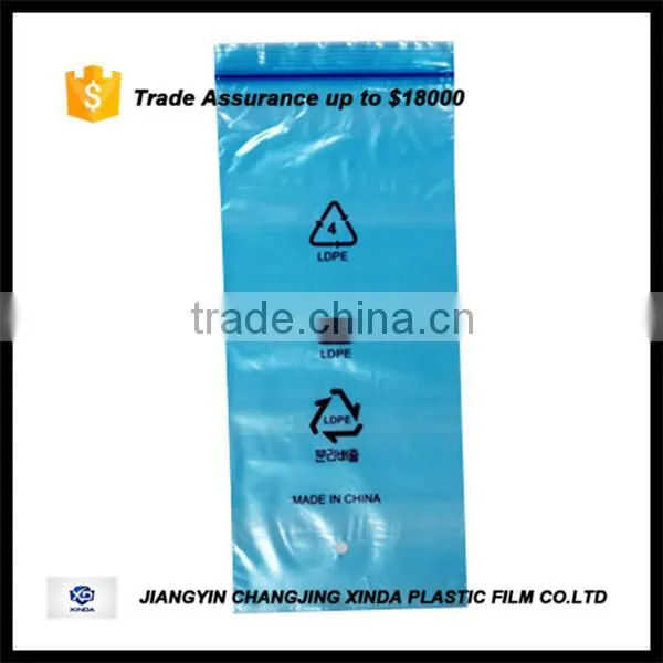PE Zip Lock Bag