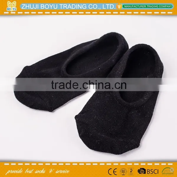 BY-161401High-quality Lady Cotton Socks Adult Soft Invisibility Boat Sock Ship Socks photo-5