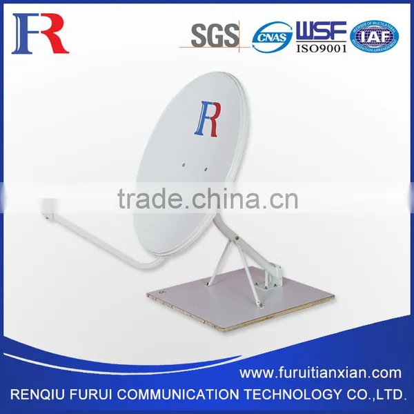 Outdoor Antenna