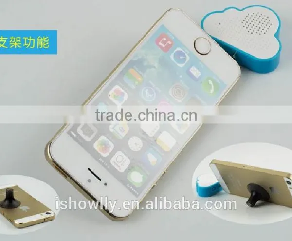 Cloud Phone Holder Speaker photo-6