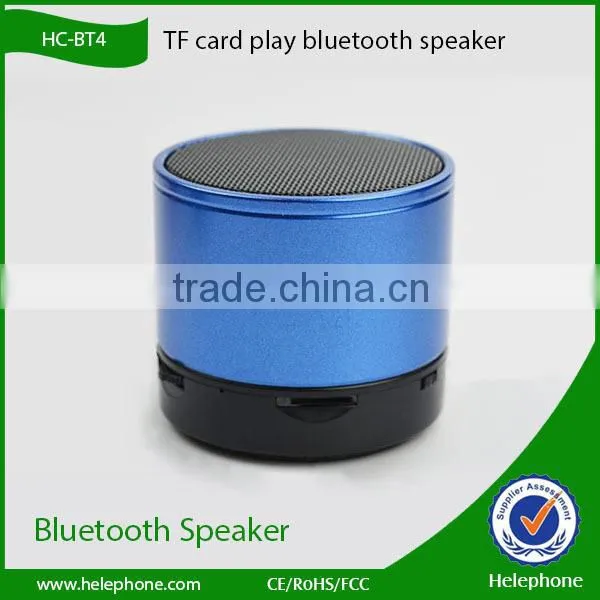 HC-BT4 Bluetooth Speaker New Products Mini Wholesale Bluetooth Speaker for Mp3/phone photo-2