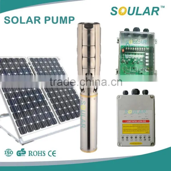 2016 Solar Water Pump With Good Solar Pump Inverter
