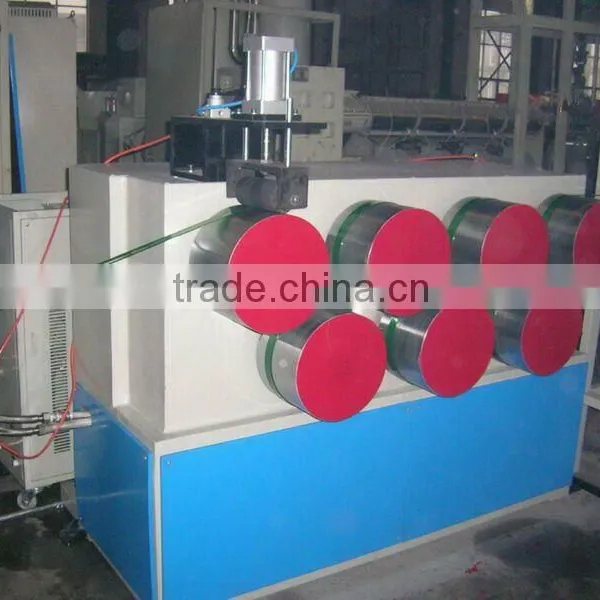 packing machine
