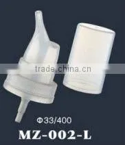 NOSE SPRAYER BOTTLE photo-2