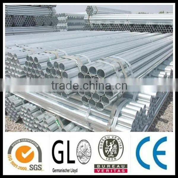 Seamless Galvanized Steel Pipe