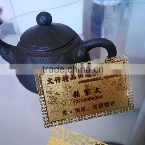 Custom Metal Card