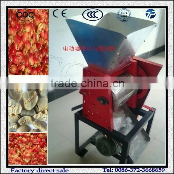 Good Performance Electric Peeling Machine For Cocoa Bean photo-2