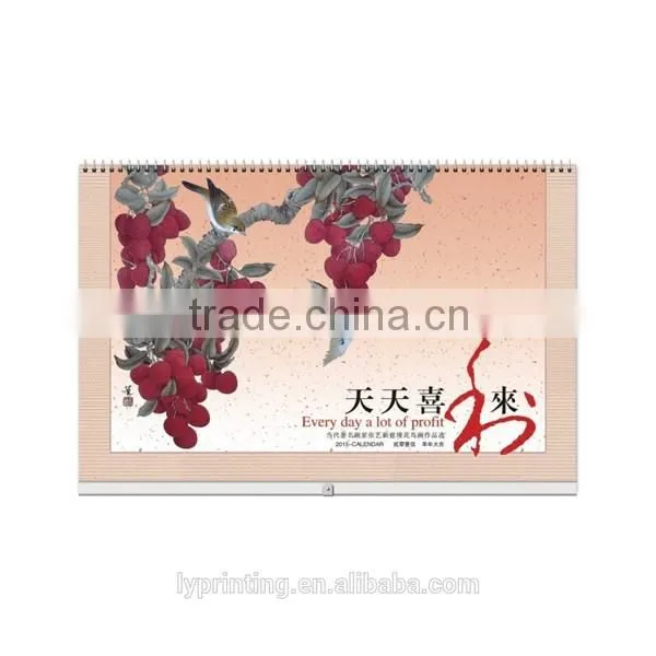 Chinese Calendar Standing Desk Calendar photo-6