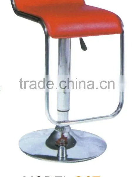NEW! BARSTOOL - ADJUSTABLE SWIVEL BAR STOOL CHAIR photo-2