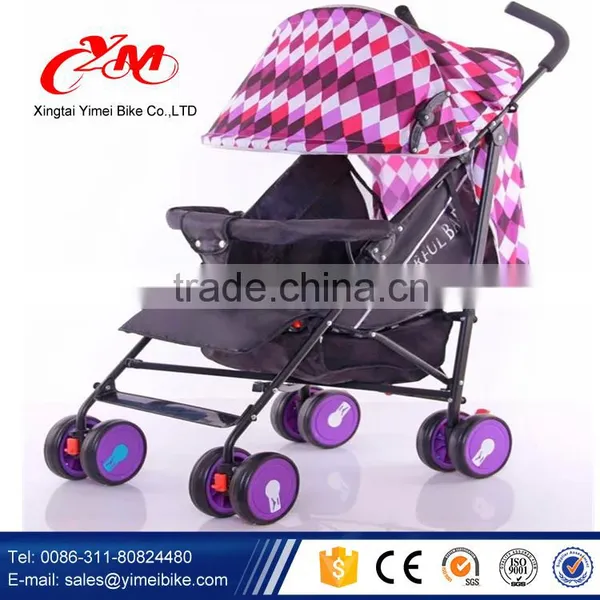 See Baby Doll Stroller / Good Baby Stroller /dsland Fabric for Baby Stroller With Carriage Prices photo-4