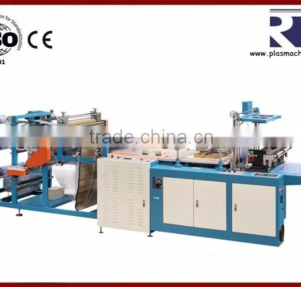 Automatic PVC Bag Making Machine