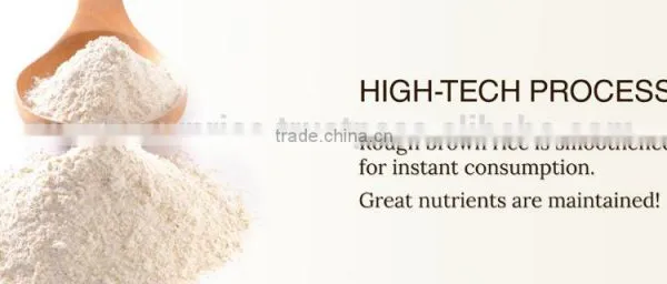 Brown Rice Powder