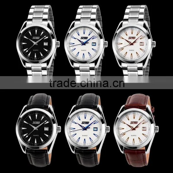 SKMEI Luxury Quartz Analogue Watch photo-3