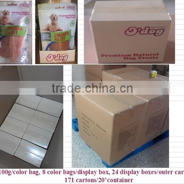 MJB08 Pet Food Dry Beef Stick photo-2