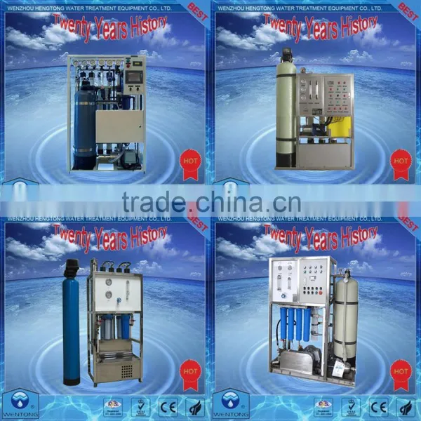 Supply Low Price Sea Water Sedalination Equipment