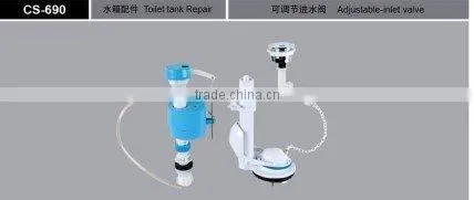 Toilet Tank Repair