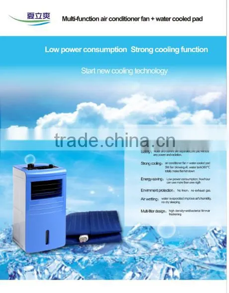 2016 New Arrival Portable Air Conditioner photo-3