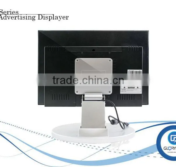 15.6" LCD hd Media Player 5.1 Advertising Player Pos Video Screen Media Player With Sigma Chipset photo-3