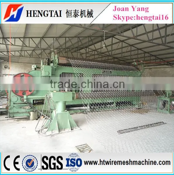 Stone Cage Making Large Hexagonal Wire Mesh Netting Machine photo-5