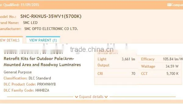 UL DLC List 5 Years Warranty 35w Low Watt Led Retrofit Kit With Die-casting Aluminum Replacement for 100w Mental Halide Lamp photo-3