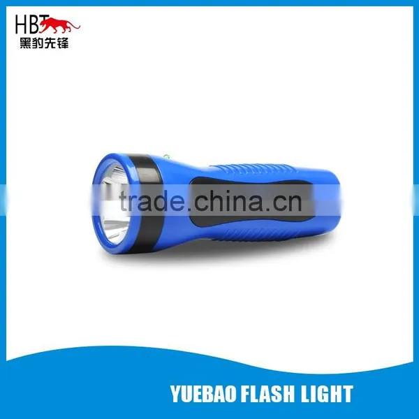 LED rechargeable flashlight HBT-3204A 0.5W
