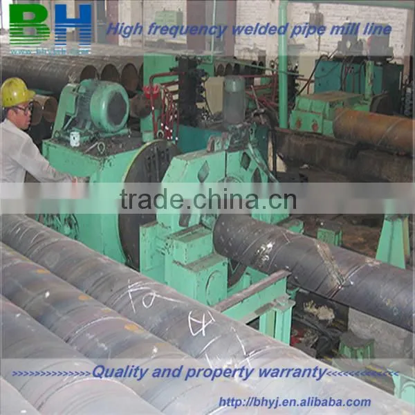 Pipe Chamfering Machine photo-2