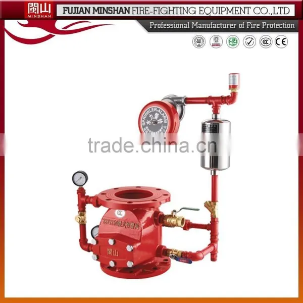 Sprinkler Deluge Valve System photo-3
