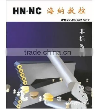 Heiner NC Arbor SVABR/L1616H11 2020K16 2525M16 photo-5