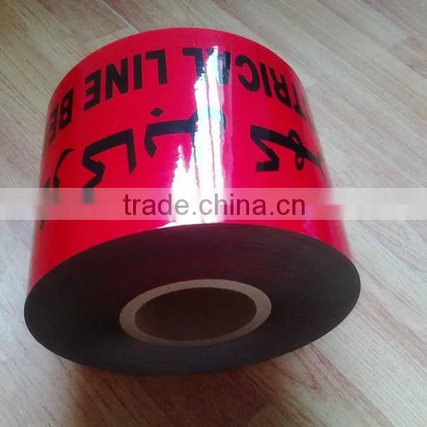 HOT SALE! RED Detactable Warning Tape photo-2