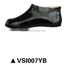 Rubber Shoes Raincover